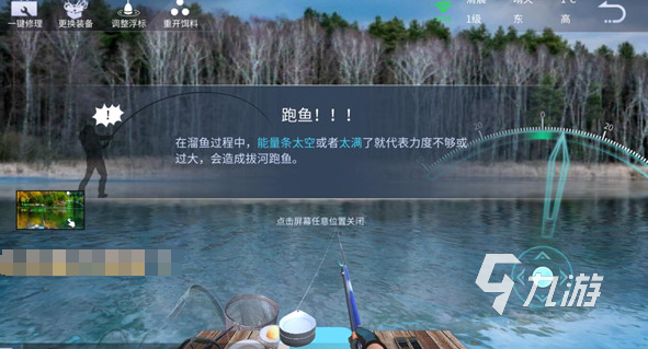 游戏大全 2025好玩的抓鱼游戏排行开元棋牌app有趣的小猫玩的平板抓鱼(图3)