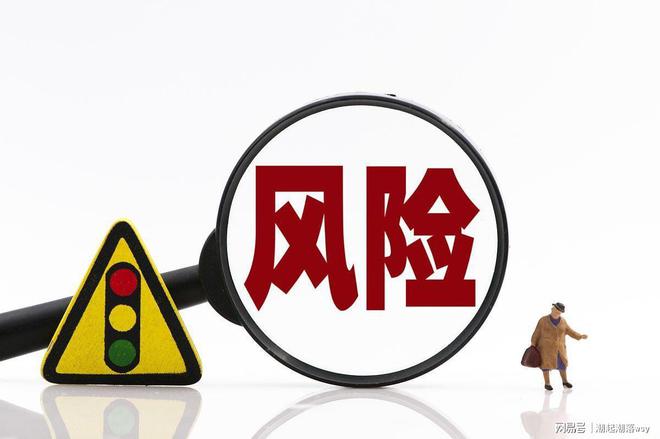 日凌晨的A股重大利好利空消息（211）开元棋牌app中信联手机构加仓做多！今(图2)