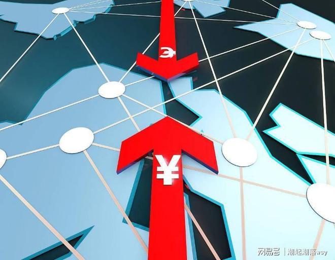 日凌晨的A股重大利好利空消息（211）开