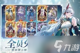 氪平民玩家怎么搭配阵容开元棋牌永夜降临复苏0