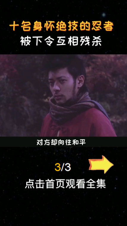 荐成长大片有哪些（成长类型）ky开元棋牌电影推荐：电影推(图1)