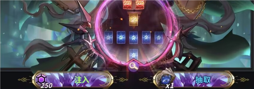 》预言塔罗S2活动公告开元棋牌网站《明日边境