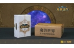 是回忆入手就是情怀落地游研社出品开元棋牌